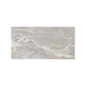 Antiparos - 12x24" 8mm Matte Porcelain Tile in Stone Look Style